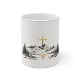 Christian Mug - "Be Still and Know That I Am God" 11oz Bible Verse Coffee Cup