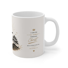 Coffee With Purpose Christian Mug — 'But First, Seek His Kingdom' Inspirational 11oz
