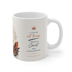 Christian Coffee Mug - "Be Still and Know That I Am God" 11oz Inspirational Ceramic Mug